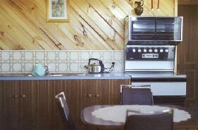 Paradise Cottage - Perths Hotel 0