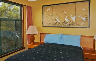 Kabuki By The Sea - Perths Hotel 4