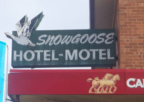 Snowgoose Hotel Motel - Perths Hotel 2