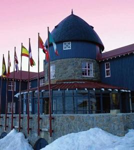 Kosciuszko Chalet Hotel - Perths Hotel 1
