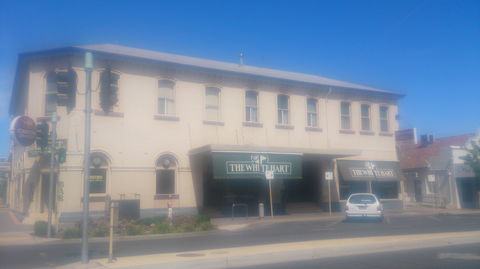 White Hart Hotel - Perths Hotel 0
