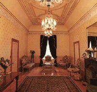 Strathesk House