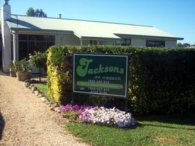 Jacksons On Riddoch - Perths Hotel 0