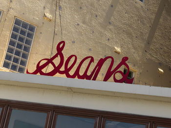 QT Bondi - Perths Hotel 13