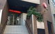 Metro Apartments On Darling Harbour - Sydney - thumb 17