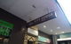 City Lodge Hotel Sydney - thumb 4