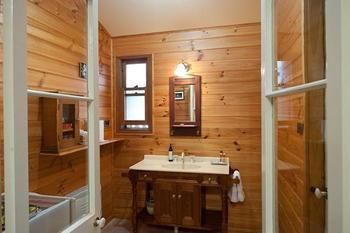 Milton Bed And Breakfast - Perths Hotel 15
