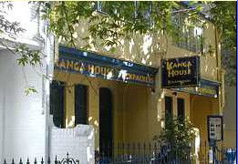 Kanga House Backpackers - Perths Hotel 2
