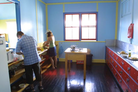 Murwillumbah YHA - Mt Warning - Perths Hotel 4