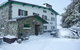Peer Gynt Ski Lodge - thumb 2