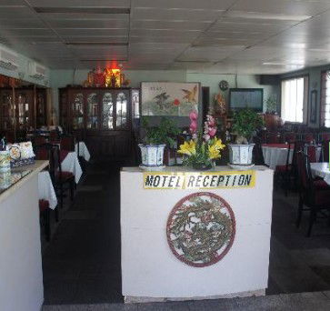 Appin Motel - Perths Hotel 2
