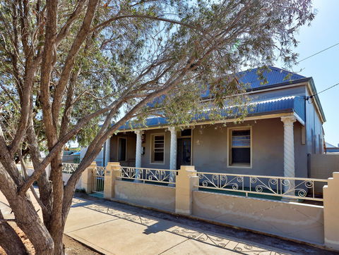 McCulloch's Rest - Perths Hotel 0