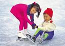 Iceworld Boondall - Perths Hotel 2