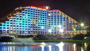 Burswood Entertainment Complex - Perths Hotel 0
