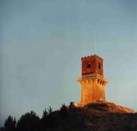 Centenary Tower - Perths Hotel