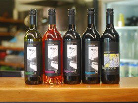 Chapman River Cellar Door - Perths Hotel 0