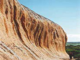 Pildappa Rock - Perths Hotel 0