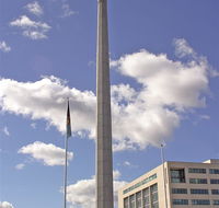 The Australian-American Memorial - Perths Hotel