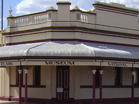 Zara Clark Museum - Perths Hotel 0