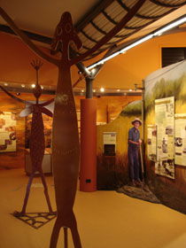 The Quinkan And Regional Cultural Centre - Perths Hotel 3