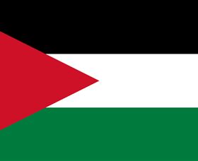Jordan, Embassy Of The Hashemite Kingdom Of - Perths Hotel 0