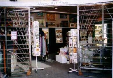 Alcove Art Shop - Perths Hotel 0
