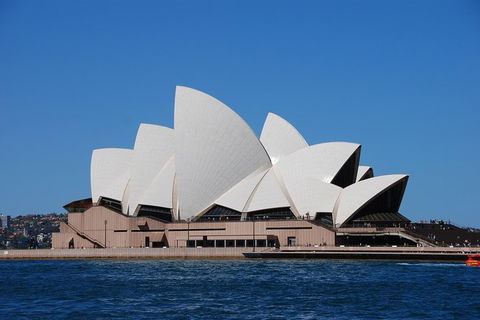 Private Arrival Or Departure Transfer: Sydney SYD Airport - Perths Hotel 1