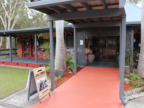 Yarrawarra Aboriginal Cultural Centre - Perths Hotel 0