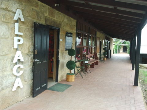Australian Alpaca Barn - Pokolbin - Perths Hotel 0