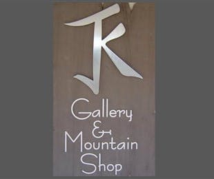 JK Gallery & Mountain Shop - Perths Hotel 0