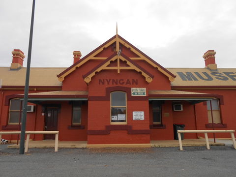 Nyngan Museum - Perths Hotel 0