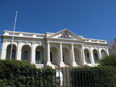 The Yass Courthouse - Perths Hotel 0