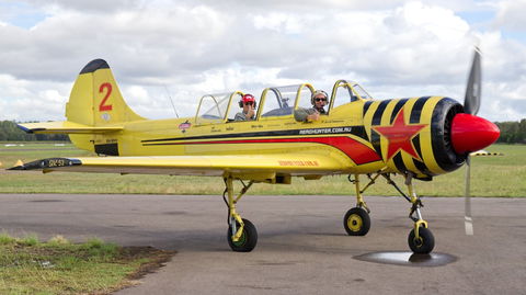 Aerohunter - Perths Hotel 1