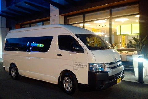 Premium Private Transfer FROM Sydney Airport To Sydney CBD/Downtown 1-7 People - Perths Hotel 5