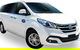 Luxury Van, Private Transfer, Cairns Airport -Trinity Beach. - thumb 0