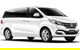 Luxury Van, Private Transfer, Cairns Airport -Trinity Beach. - thumb 1