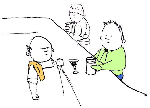 Cartoons Nightclub - Perths Hotel 0