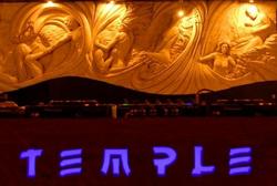The Temple Bar & Restaurant - Perths Hotel 0