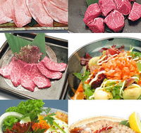 Koh-Ya Yakiniku Japanese Restaurant - Perths Hotel