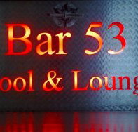Bar 53 - Perths Hotel