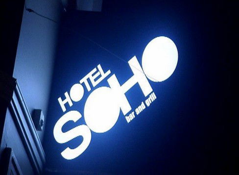 Unknown ACT Perths Hotel
