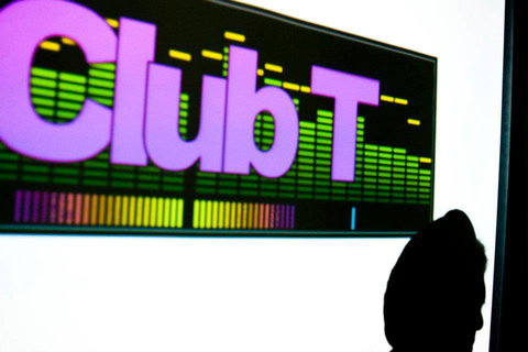 Rugantino Restaurant - Perths Hotel 2