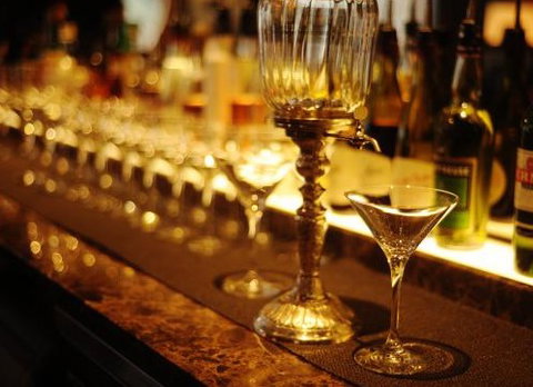 Fix Cocktail Bar - Perths Hotel 0