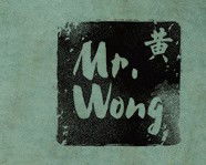 Mr Wong - Perths Hotel 4