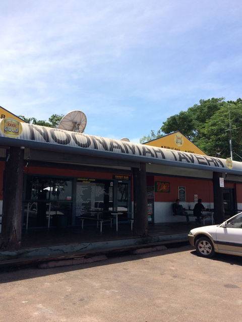 Noonamah Tavern - Perths Hotel 2