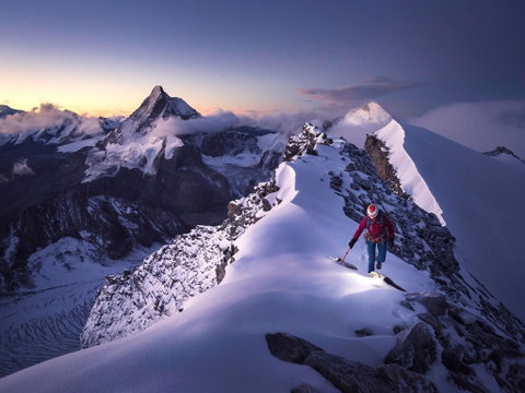 Banff Mountain Film Festival - Albury - Perths Hotel 0