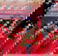 Central Coast Chinese Cultural Festival Moon Festival - Perths Hotel
