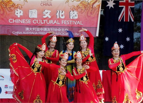 Central Coast Chinese Cultural Festival Moon Festival - Perths Hotel 0