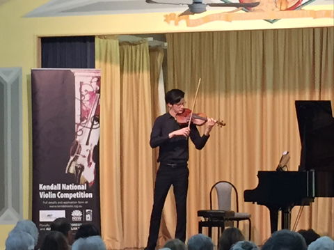 Kendall National Violin Competition Finals Weekend - Perths Hotel 1