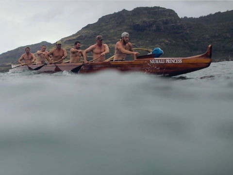 Paddling Film Festival - Coffs Harbour (Sawtell) - Perths Hotel 1